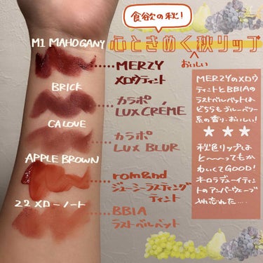 LUX LIPSTICK/ColourPop/口紅を使ったクチコミ（1枚目）