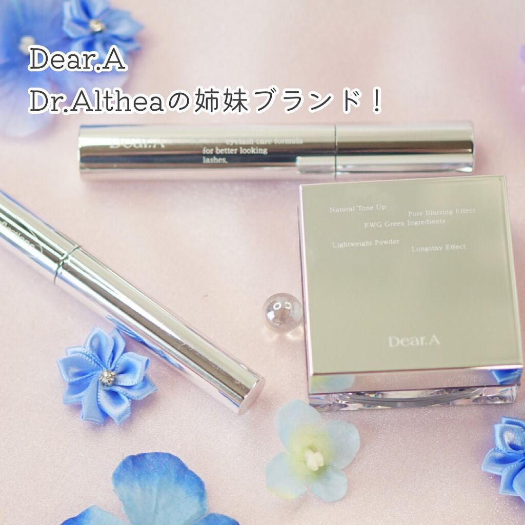 フェイス ブラー フィニッシング パウダー/Dear.A/ルースパウダーを使ったクチコミ(2枚目)