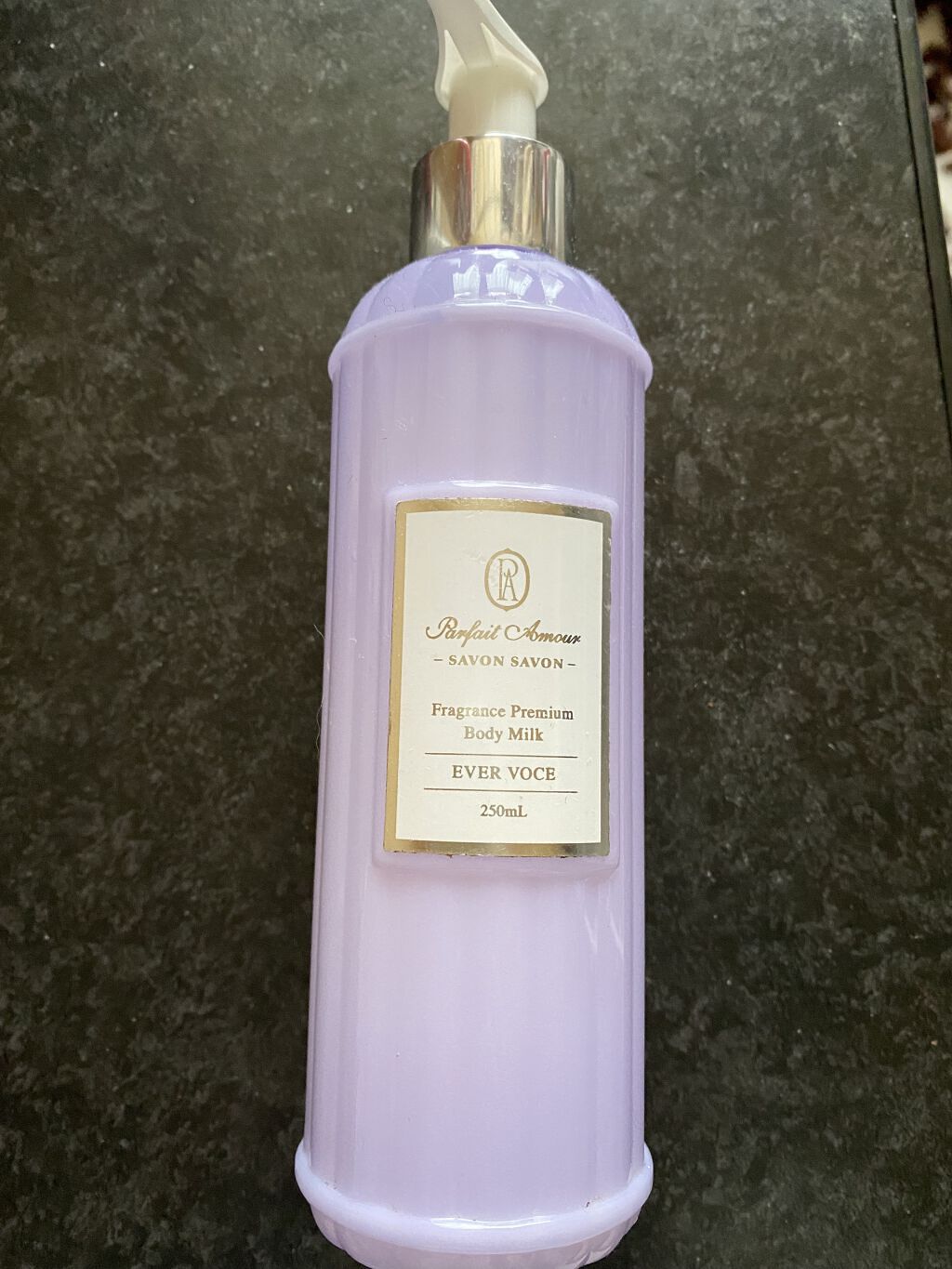 フレグランス プレミアム ボディミルク/パルフェタムール サボンサボン/ボディミルクを使ったクチコミ（1枚目）