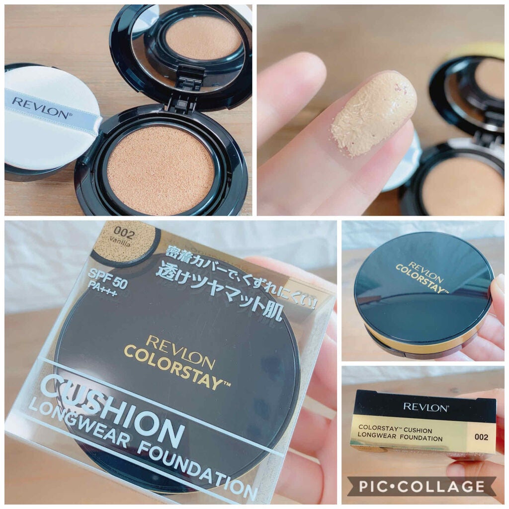カラーステイ クッション ロングウェア ファンデーション/REVLON/クッションファンデーションを使ったクチコミ(3枚目)