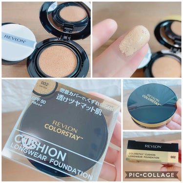 カラーステイ クッション ロングウェア ファンデーション/REVLON/クッションファンデーションを使ったクチコミ（3枚目）