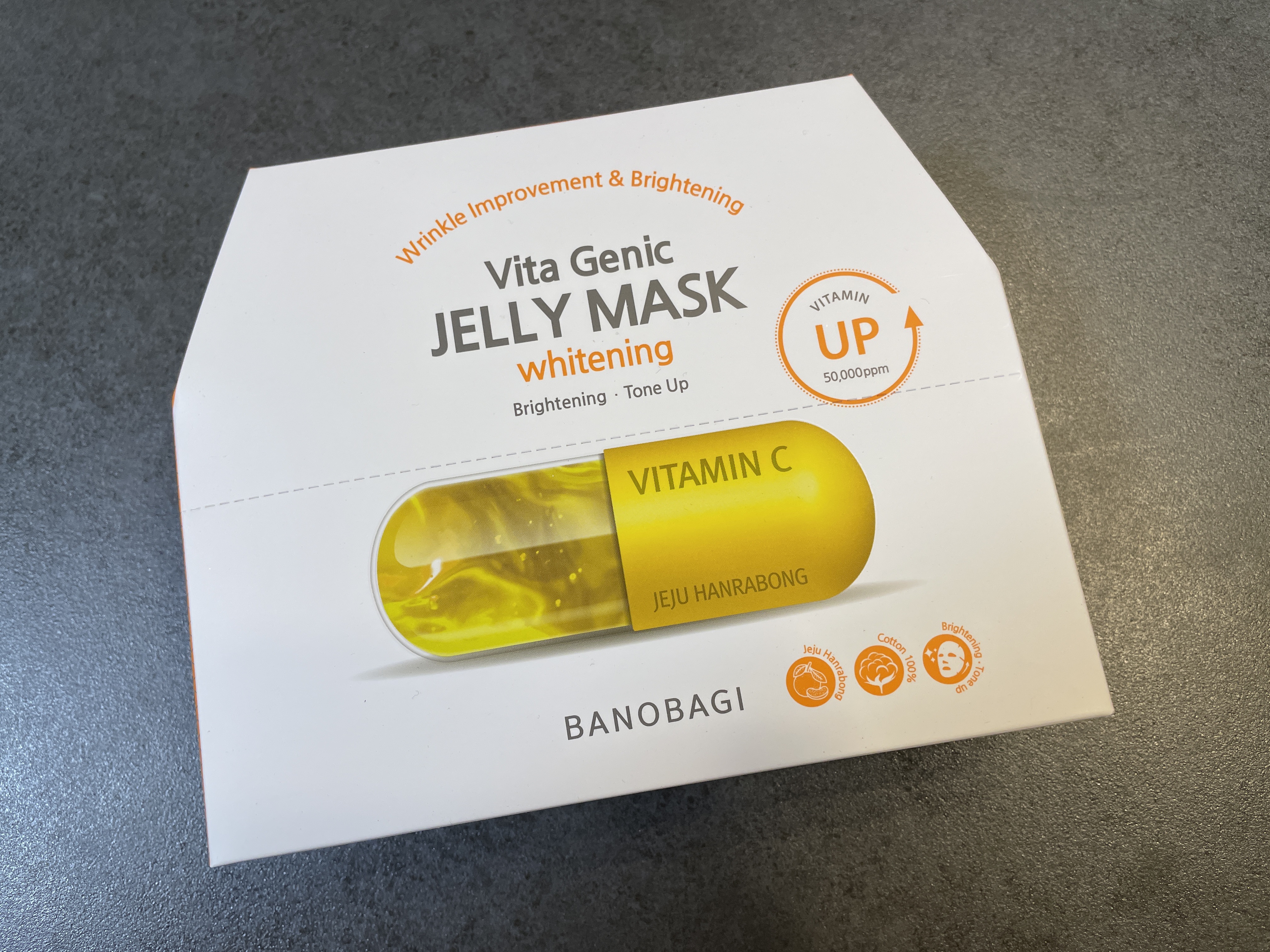 ビタ ジェニックゼリーマスク/BANOBAGI/シートマスク・パックを使ったクチコミ（1枚目）