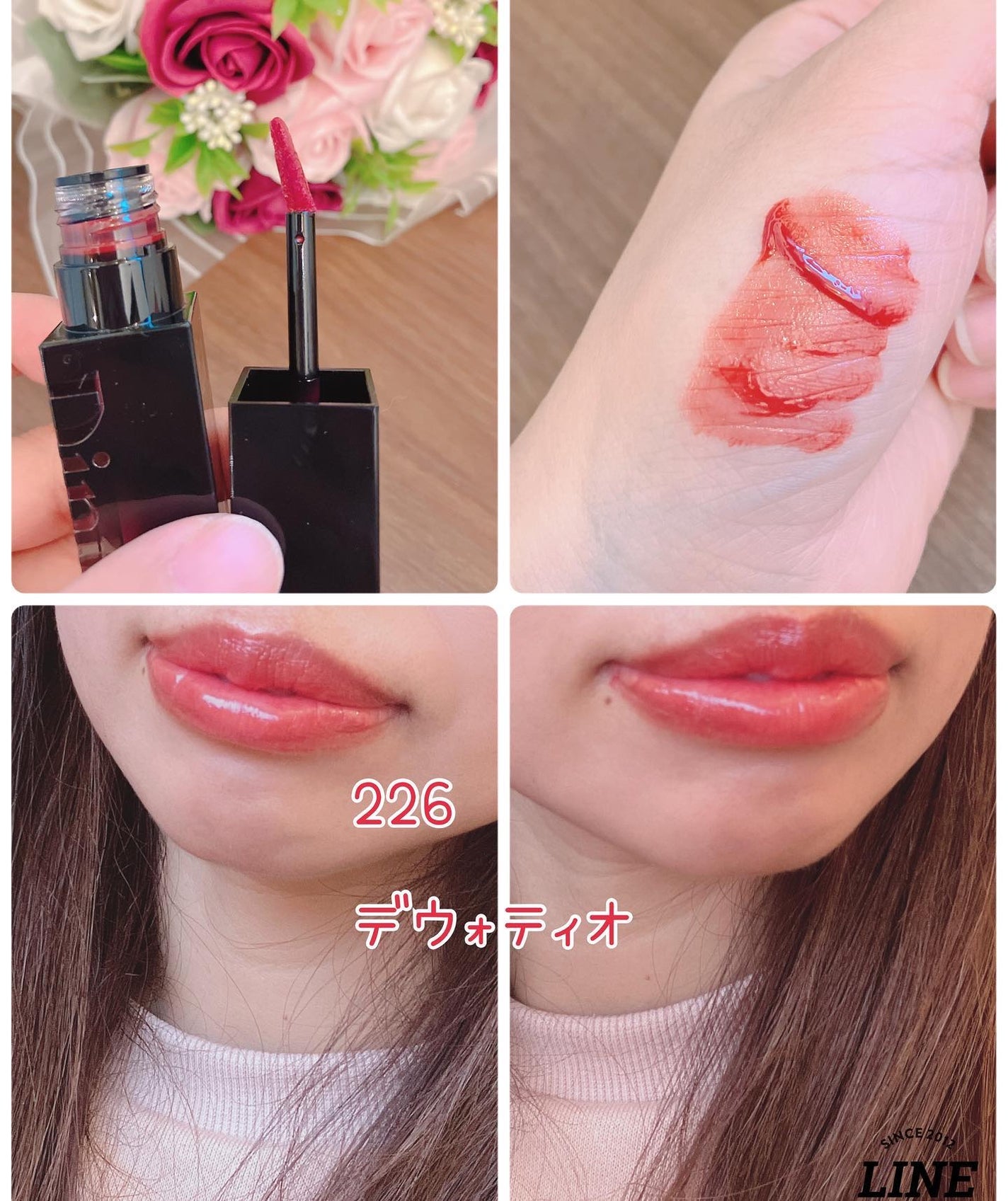 ブラーグロイリップティント/Dinto/リップティントを使ったクチコミ(4枚目)