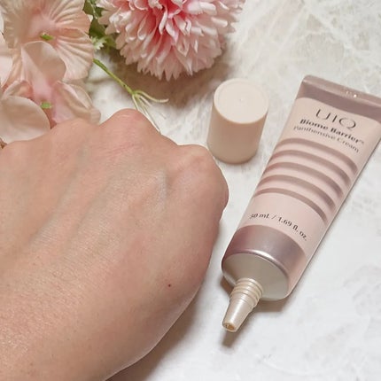 Biome Barrier™ Panthensive Cream/UIQ/フェイスクリームを使ったクチコミ(4枚目)