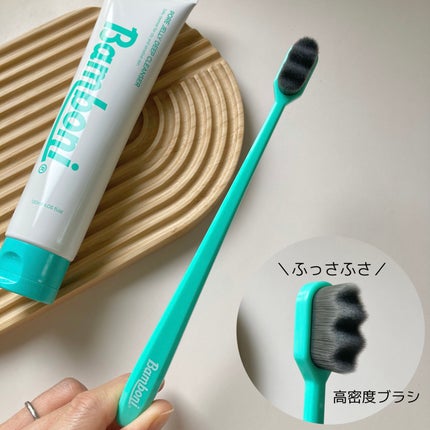 ポア ジェリー クレンザー/Bamboni/その他洗顔料を使ったクチコミ(2枚目)