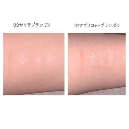 プランぷくコーデアイズ/キャンメイク/パウダーアイシャドウを使ったクチコミ(4枚目)