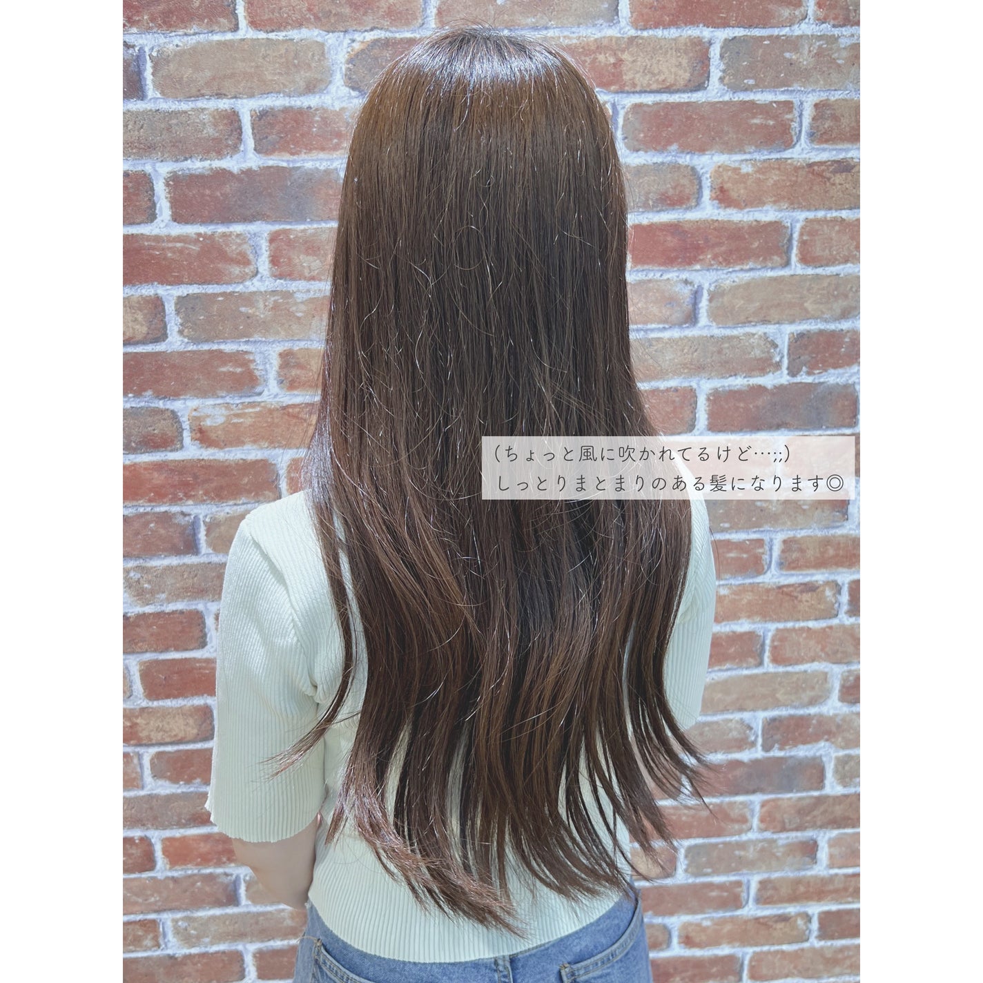 リカバリー オイルエッセンス/treecell/アウトバストリートメントを使ったクチコミ(4枚目)