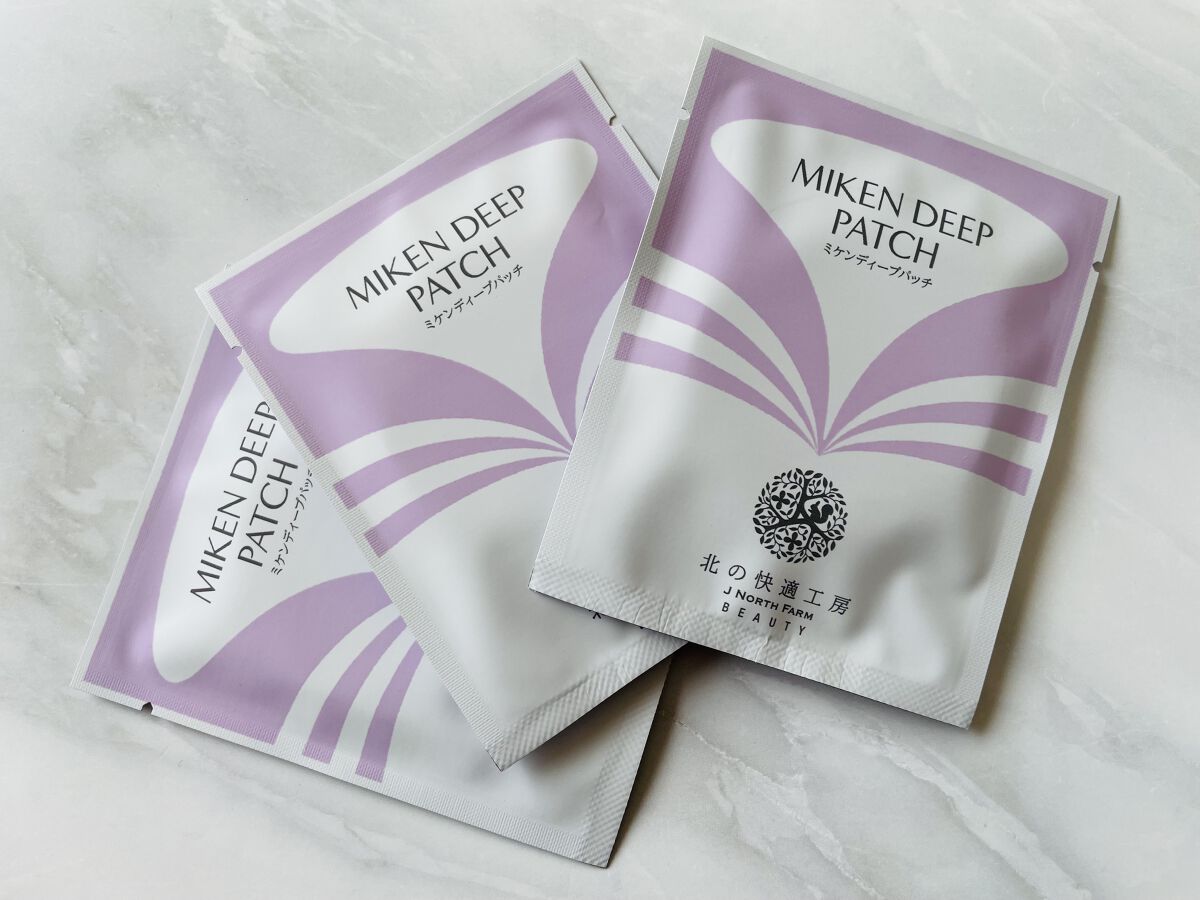 ミケンディープパッチ/北の快適工房/シートマスク・パックを使ったクチコミ（2枚目）