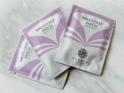 ミケンディープパッチ/北の快適工房/シートマスク・パックを使ったクチコミ(2枚目)