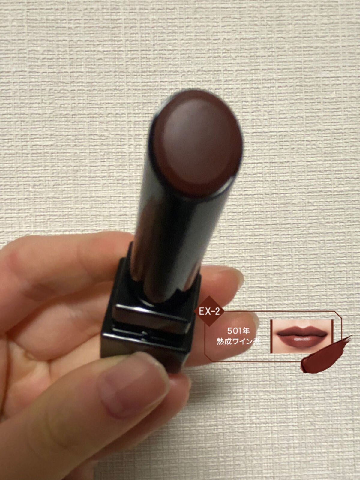 ケイト リップモンスター/KATE/口紅を使ったクチコミ（2枚目）