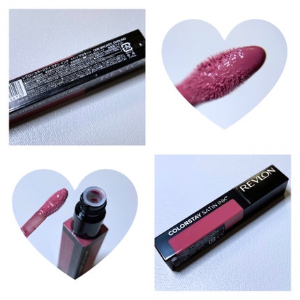 カラーステイ サテン インク/REVLON/口紅を使ったクチコミ(2枚目)