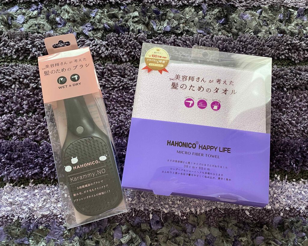 美容師さんが考えた髪のためのタオル ハホニコ ヘアドライタオル マイクロファイバータオル/ハホニコハッピーライフ/ヘアケアグッズを使ったクチコミ(1枚目)