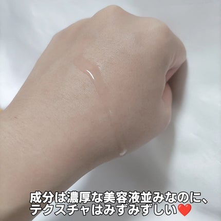 VC100ホワイトローション/クオリティファースト/化粧水を使ったクチコミ(4枚目)