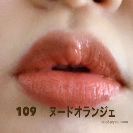 オペラ リップティント N/OPERA/リップティントを使ったクチコミ(6枚目)