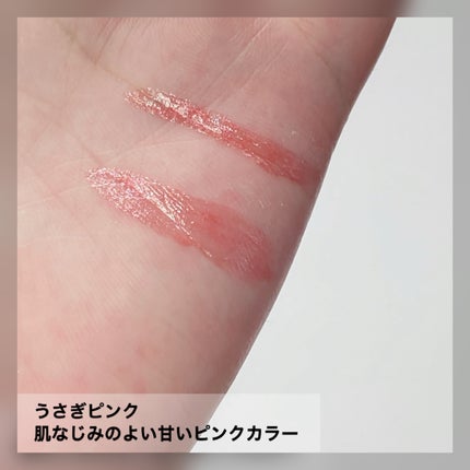 エテュセ アイエディション(グリッターライナー)/ettusais/リキッドアイライナーを使ったクチコミ(4枚目)