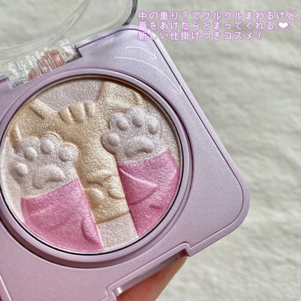 キャットハイライティングブラッシュ/ZEESEA/パウダーハイライトを使ったクチコミ(5枚目)