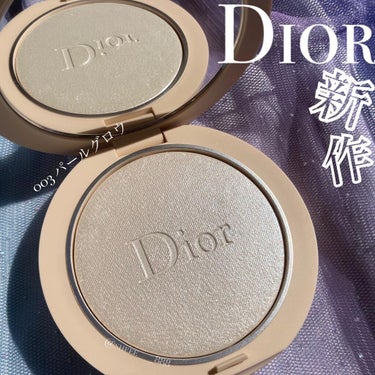＼Dior♡新作ハイライト🧡✨／
.
.
.
Dior
ディオールスキン フォーエヴァークチュール ルミナイザー
003 パールグロウ
2021/9/17 新発売
.
.
.
ちょうど用事があってdio