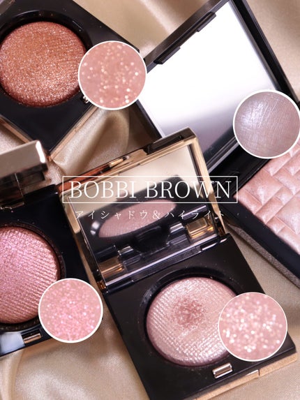 ハイライティング パウダー/BOBBI BROWN/パウダーハイライトを使ったクチコミ(1枚目)