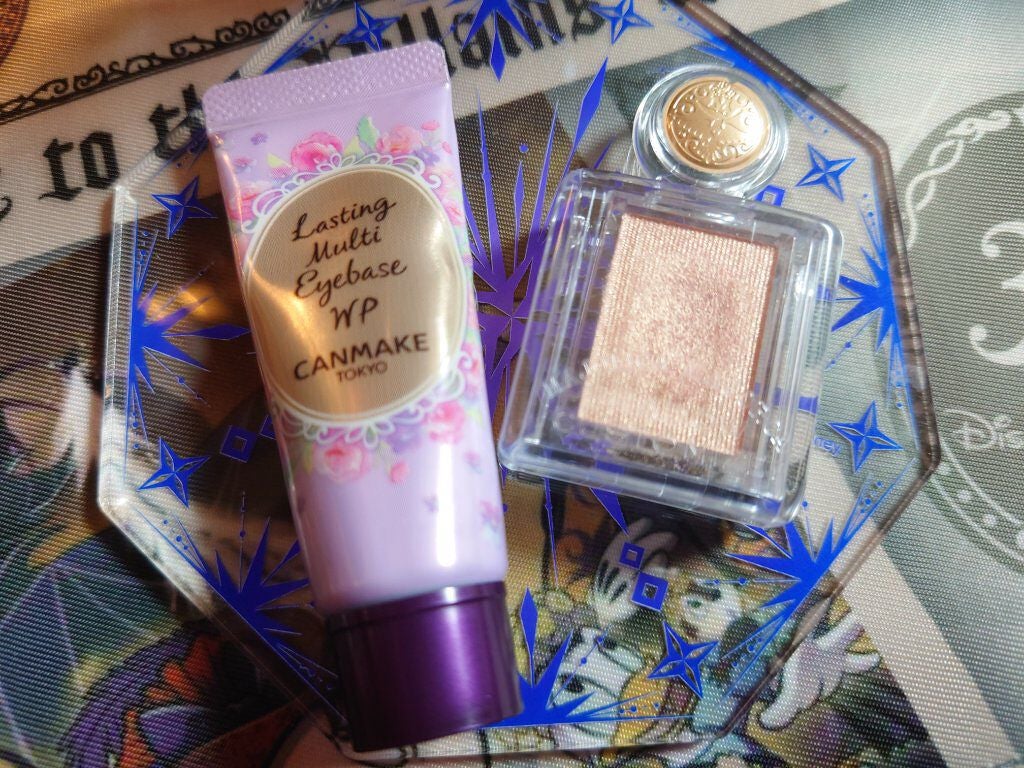 ラスティングマルチアイベース WP/キャンメイク/アイシャドウベースを使ったクチコミ(4枚目)