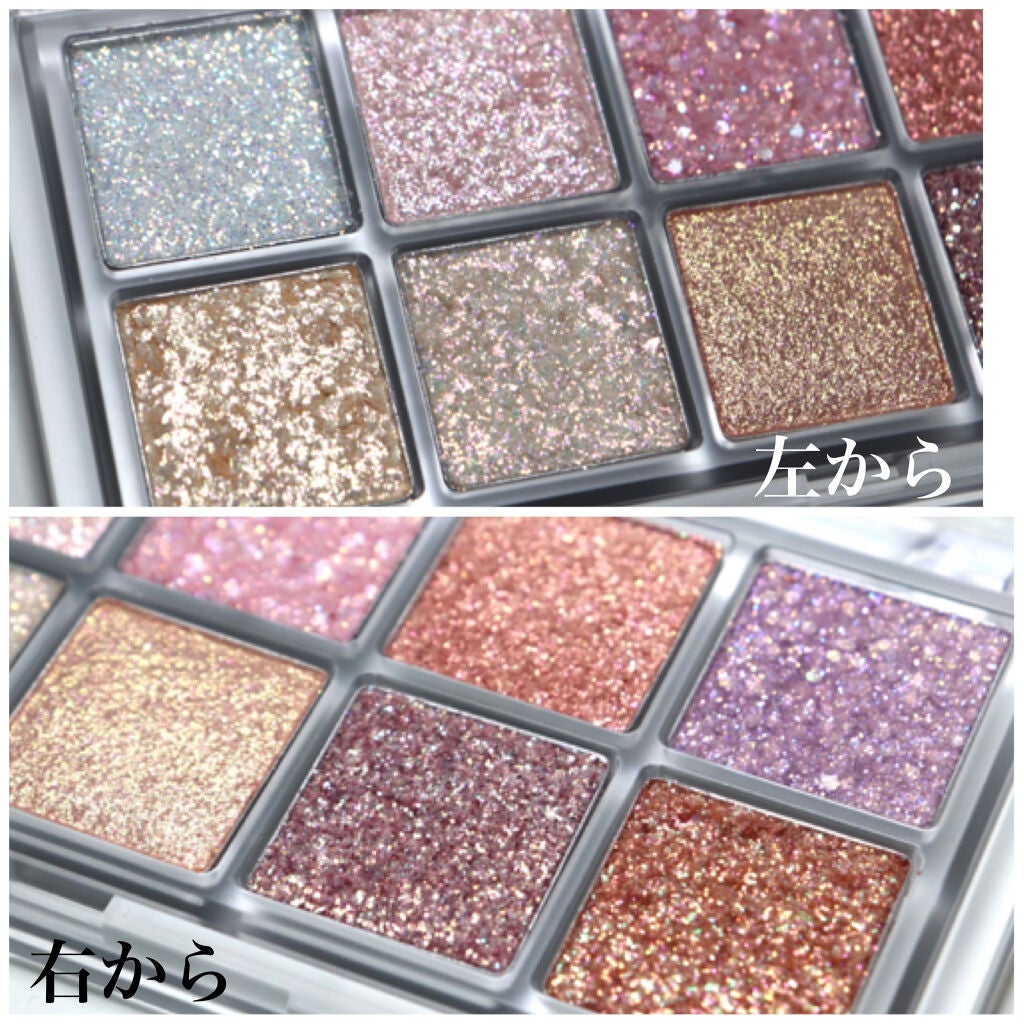 ベターザンパレット/rom&nd/アイシャドウパレットを使ったクチコミ(3枚目)