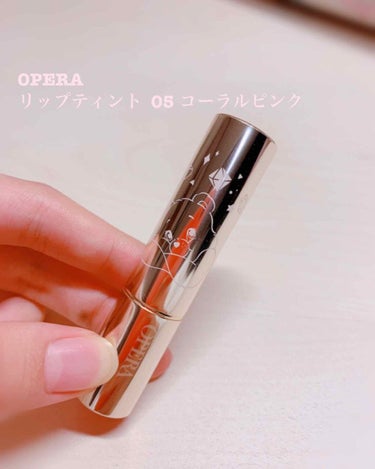 オペラ リップティント N/OPERA/口紅を使ったクチコミ（2枚目）