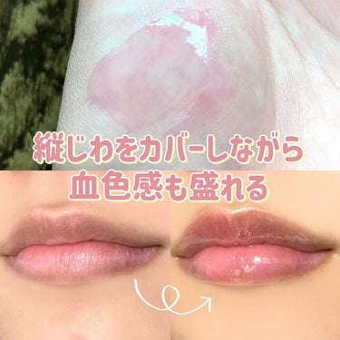 Fujiko 朝可愛グロスのクチコミ「すっぴん唇が盛れるグロス

塗って寝るだけでほんのりとした血色感と潤いのある唇になります♡

.....」（3枚目）