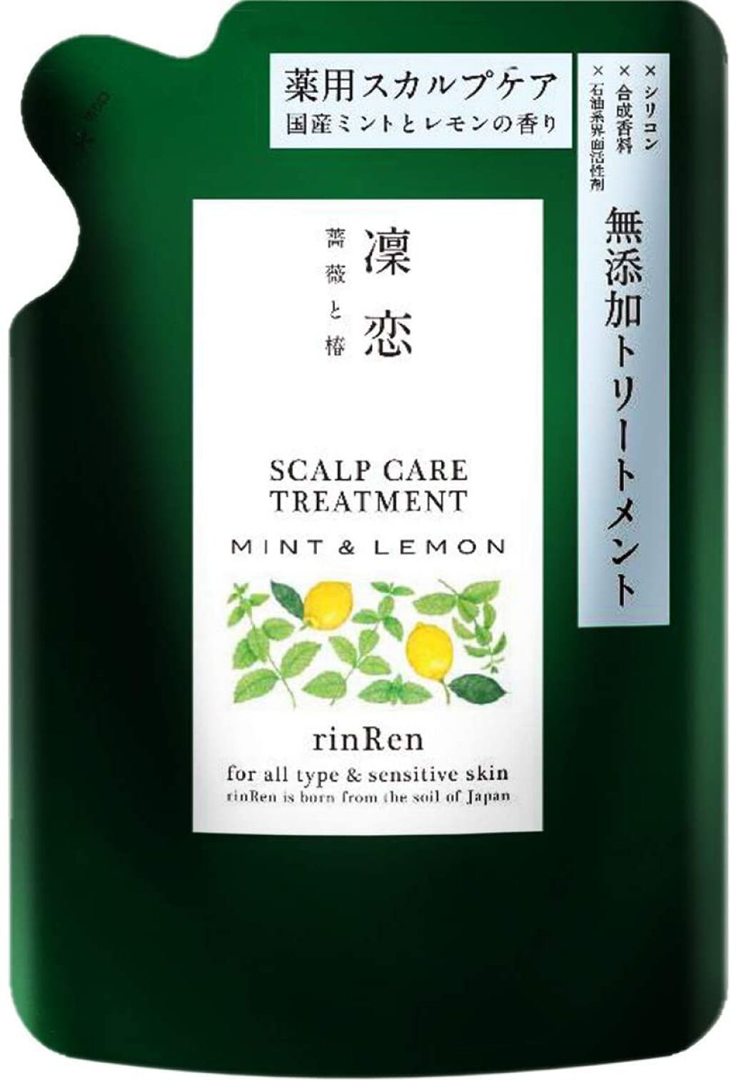 トリートメントつめかえ用 300ml 