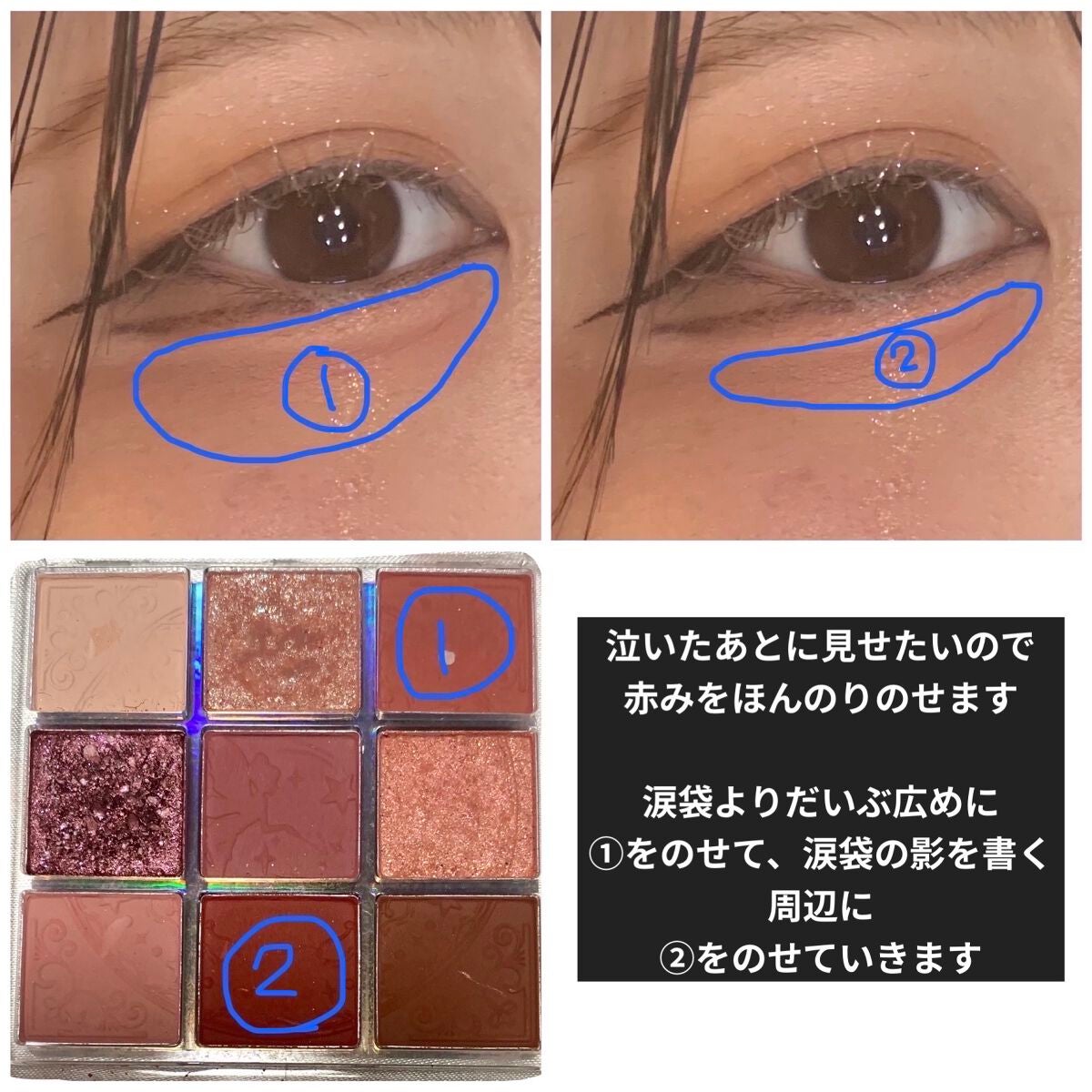 スムースリキッドアイライナー スーパーキープ/ヒロインメイク/リキッドアイライナーを使ったクチコミ(5枚目)