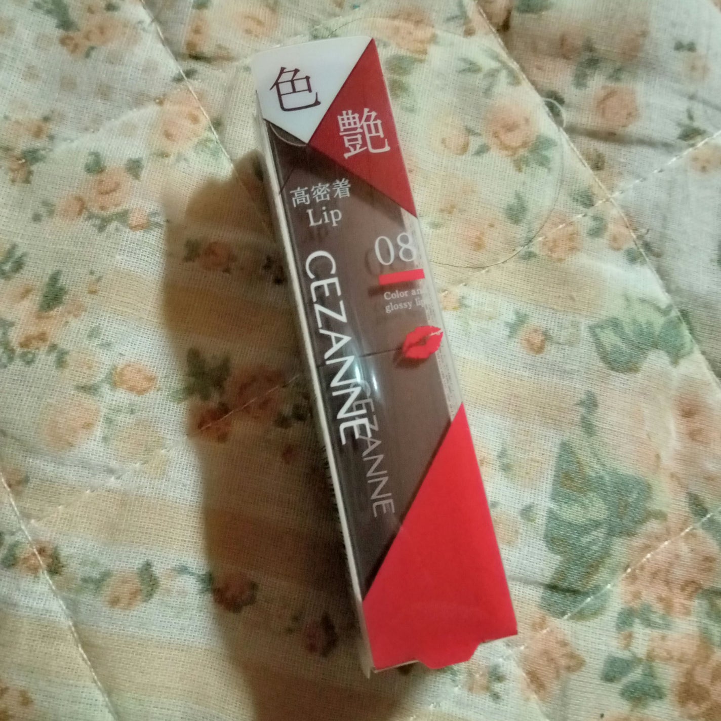 リップカラーシールド/CEZANNE/口紅を使ったクチコミ(1枚目)