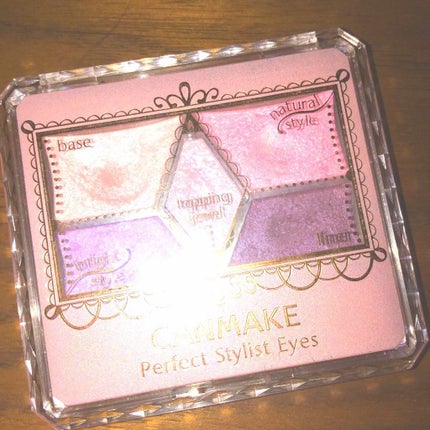 【旧品】パーフェクトスタイリストアイズ/キャンメイク/アイシャドウパレットを使ったクチコミ(1枚目)