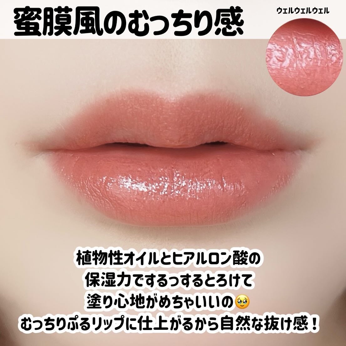 ラスターガラス リップスティック/M・A・C/口紅を使ったクチコミ(4枚目)