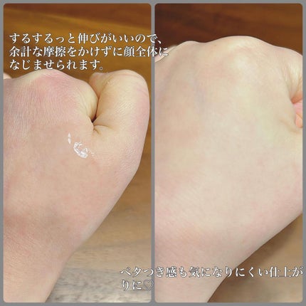 ホワイトロジスト ネオジェネシス ブライトニング コンセントレイト/DECORTÉ/美容液を使ったクチコミ(5枚目)