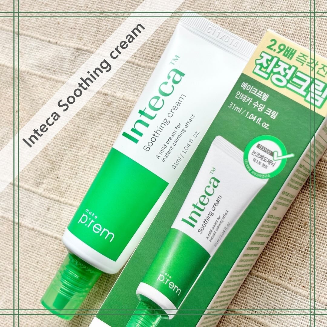 インテカ スージングクリーム/make prem/フェイスクリームを使ったクチコミ(6枚目)