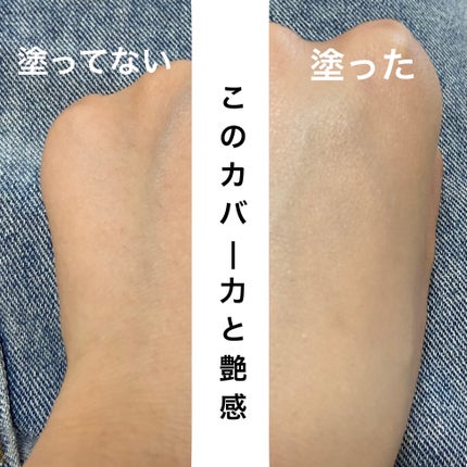 セカンドスキングロウクッション/hince/クッションファンデーションを使ったクチコミ(4枚目)