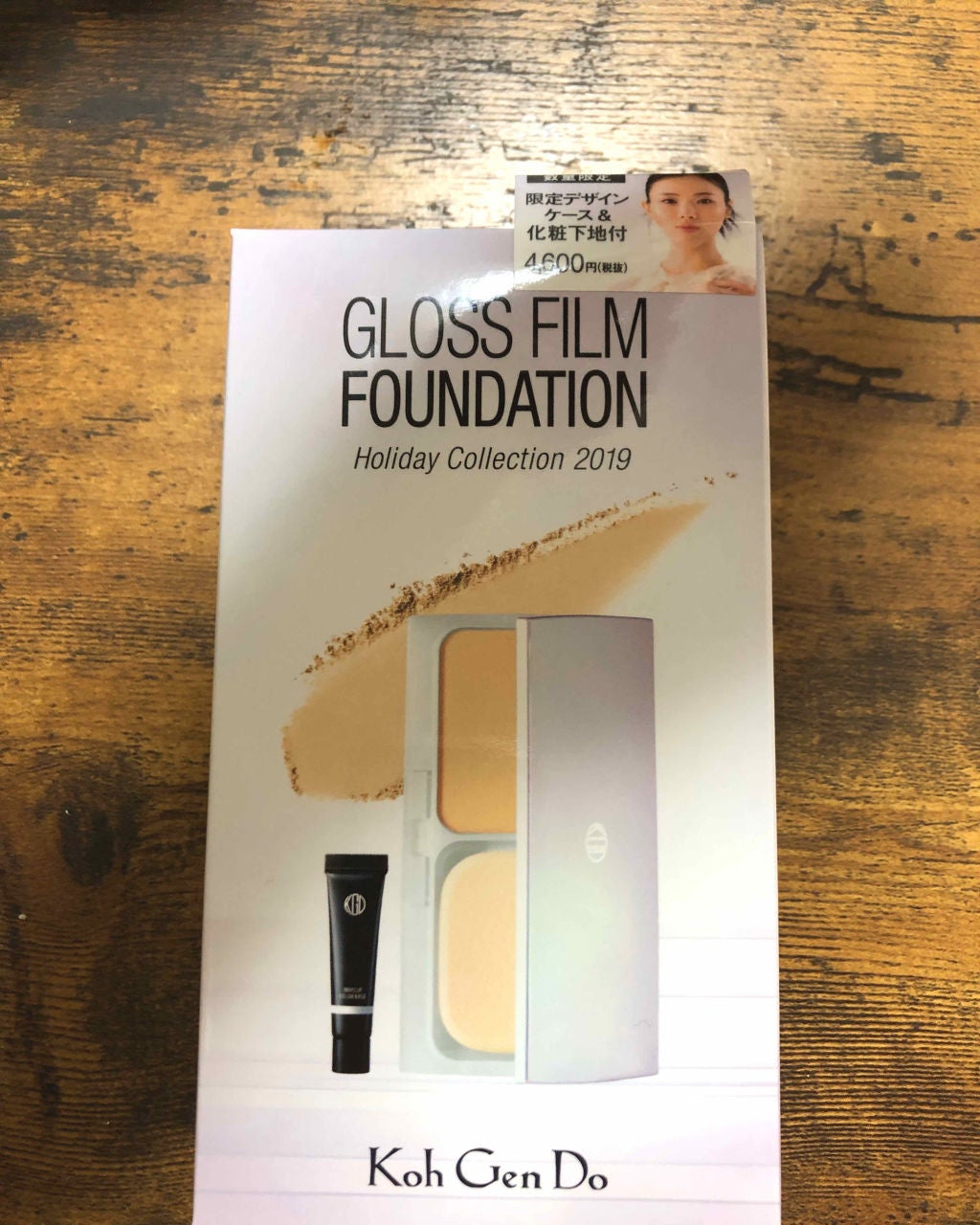 グロスフィルム ファンデーション/Koh Gen Do/パウダーファンデーションを使ったクチコミ(1枚目)