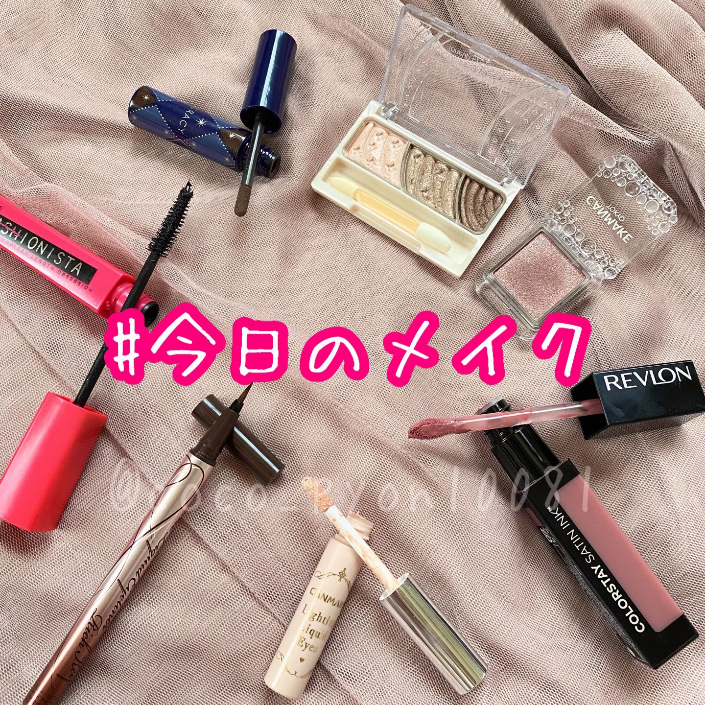 トーンアップアイシャドウ/CEZANNE/アイシャドウパレットを使ったクチコミ（1枚目）