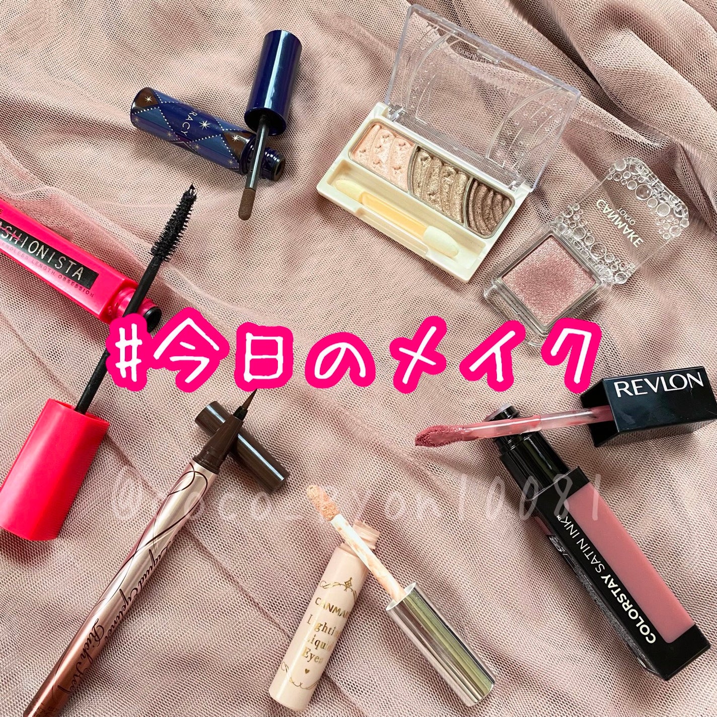 ライティングリキッドアイズ/キャンメイク/リキッドアイシャドウを使ったクチコミ(1枚目)