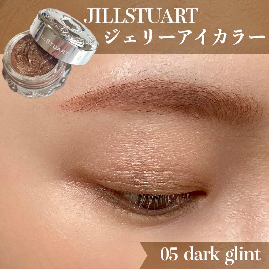 ジルスチュアート ジェリーアイカラー/JILL STUART/ジェル・クリームアイシャドウを使ったクチコミ(1枚目)