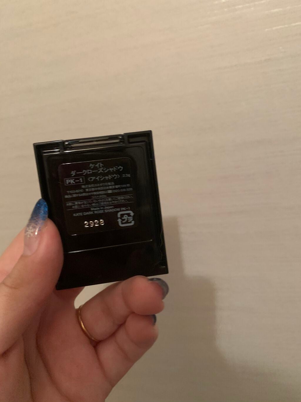 ダークローズシャドウ/KATE/アイシャドウパレットを使ったクチコミ(2枚目)