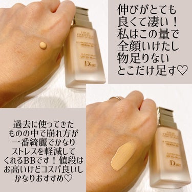 Dior BBクリーム　00