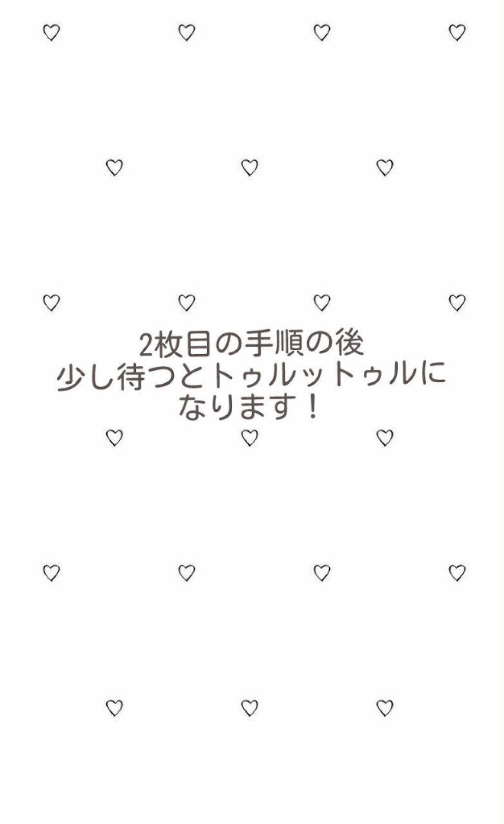 柳屋　あんず油/柳屋あんず油/ヘアオイルを使ったクチコミ（3枚目）