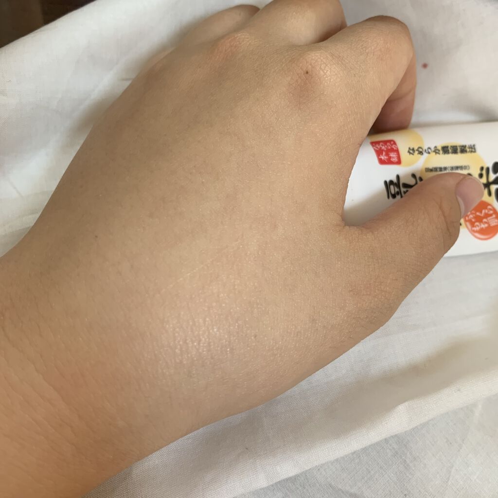 スキンケアUV下地/なめらか本舗/化粧下地を使ったクチコミ（3枚目）