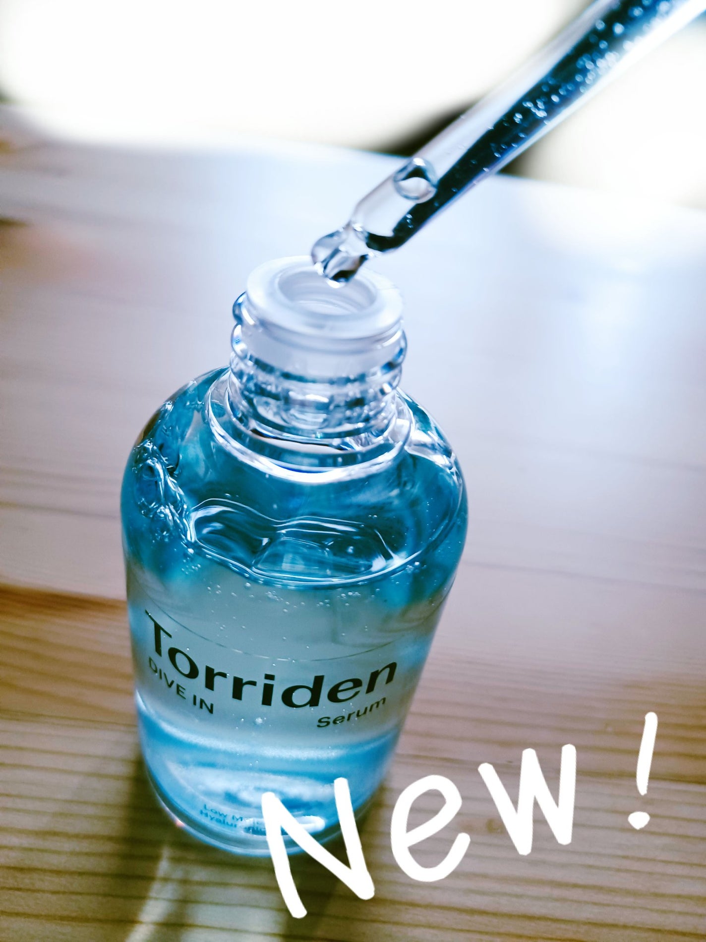 ダイブイン セラム/Torriden/美容液を使ったクチコミ(2枚目)