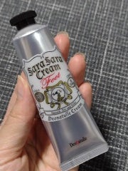 薬用足指さらさらクリーム/デオナチュレ/デオドラント・制汗剤を使ったクチコミ(1枚目)