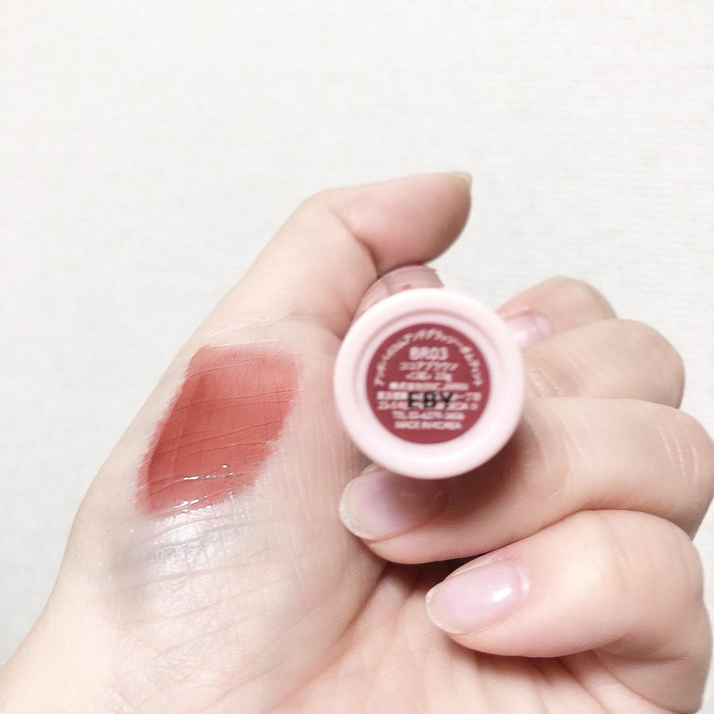 アンドバイロムアンド グラッシーボムティント/&nd by rom&nd/リップティントを使ったクチコミ(3枚目)