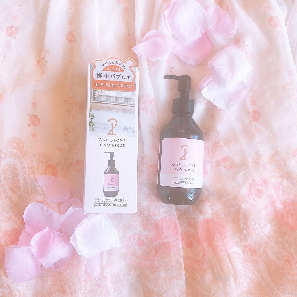 洗顔だけじゃない+パックもできる洗顔料/ONE STONE TWO BIRDS/その他洗顔料を使ったクチコミ(1枚目)