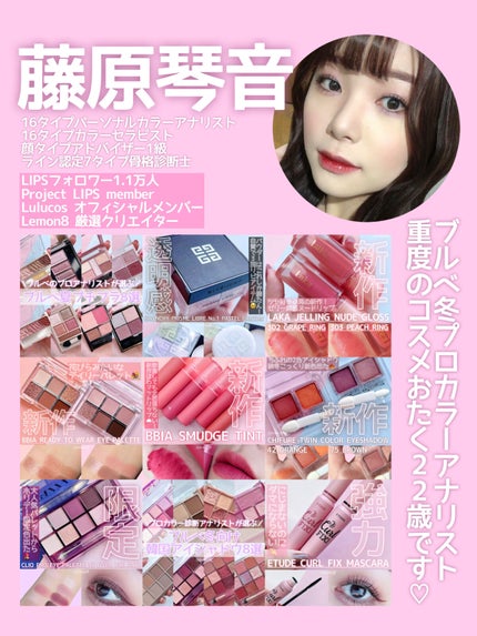 アイプランナーパレット/excel/アイシャドウパレットを使ったクチコミ(8枚目)