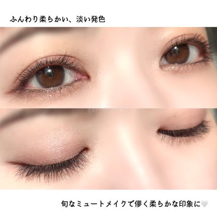 ケイト ポッピングシルエットシャドウ/KATE/アイシャドウパレットを使ったクチコミ(4枚目)