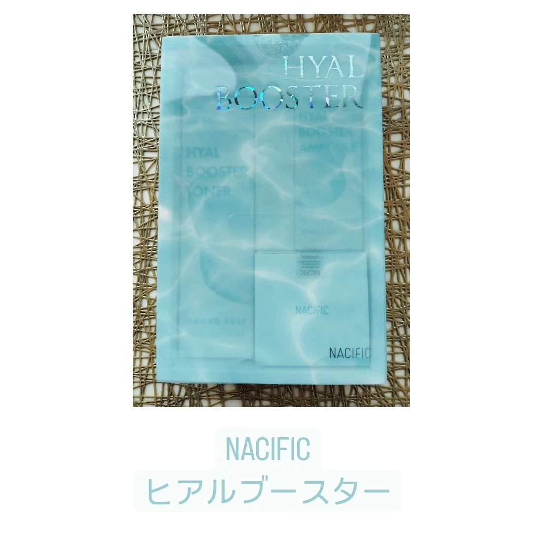 ヒアルブースタークリーム/NACIFIC/フェイスクリームを使ったクチコミ（1枚目）