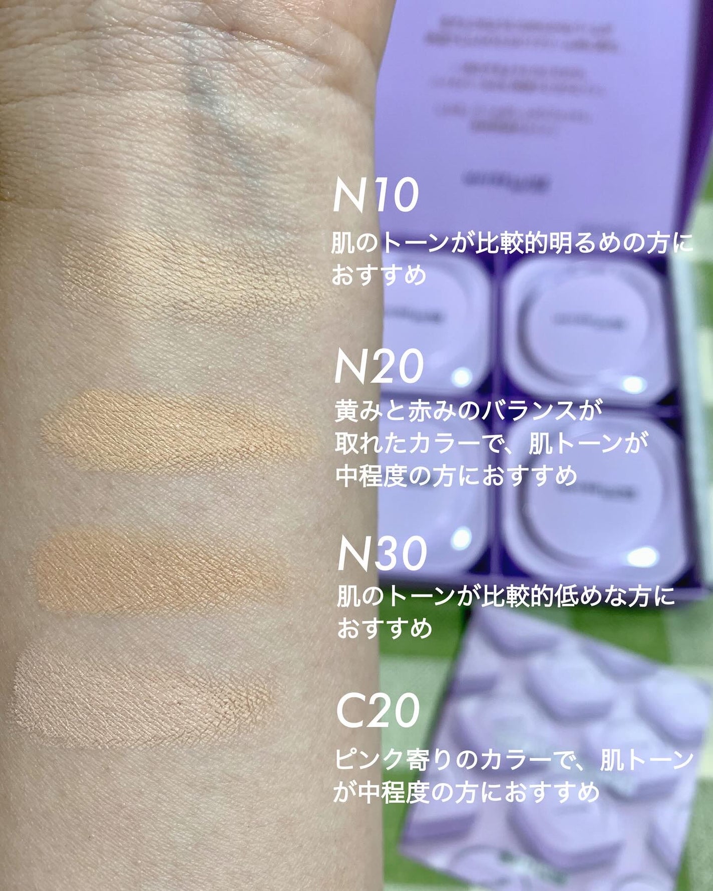 SPステイ クリームパクト ファンデーション/MAYBELLINE NEW YORK/クリーム・エマルジョンファンデーションを使ったクチコミ(5枚目)